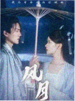 医疗行业剧情电视剧白色回廊海报