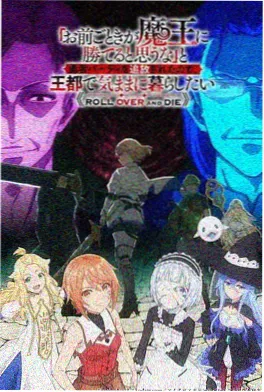 成长动漫拾光少年封面